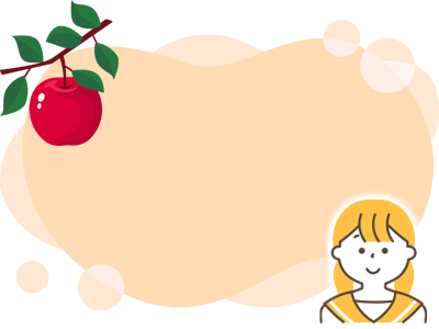 大人・中学生以上 800円(税込)